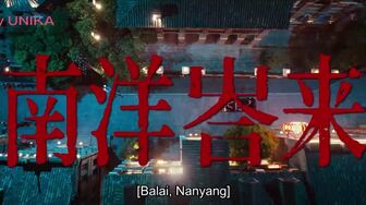 ARHIVELE - MISTERUL DIN NANYANG (2026) - EP01