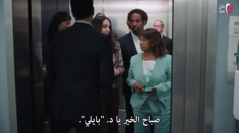 [Laroza Now] م سلسل Grey's Anatomy الموسم 23 الحلقة 1 الاولي مترجمة
