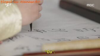 Gil Dong Ep2