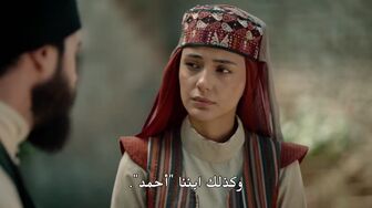 مسلسل وفا سلطان الموسم الثاني الحلقة 23