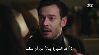 مسلسل انت من احب الحلقة 6